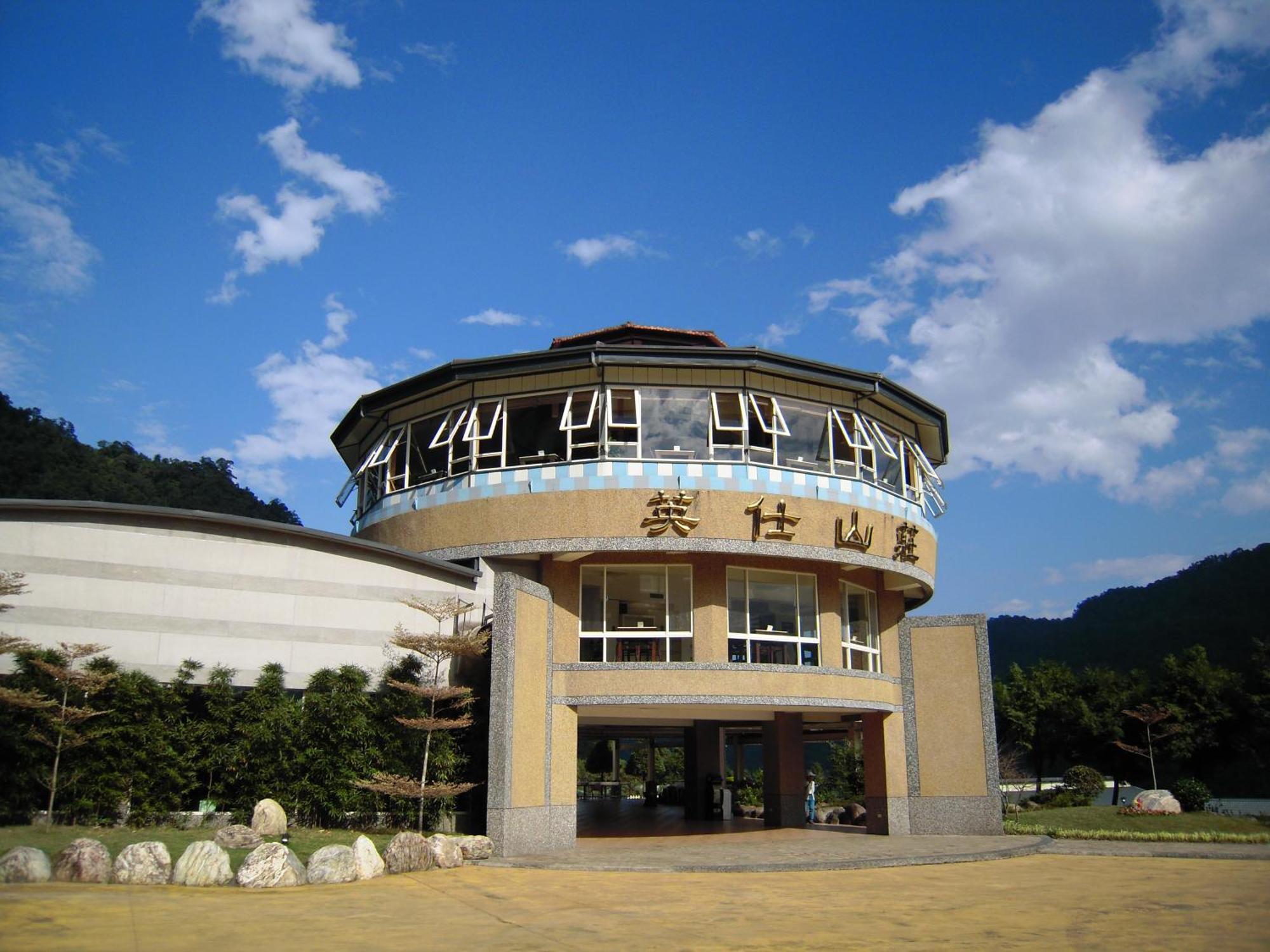 דאטונג Ying Shih Guest House מראה חיצוני תמונה
