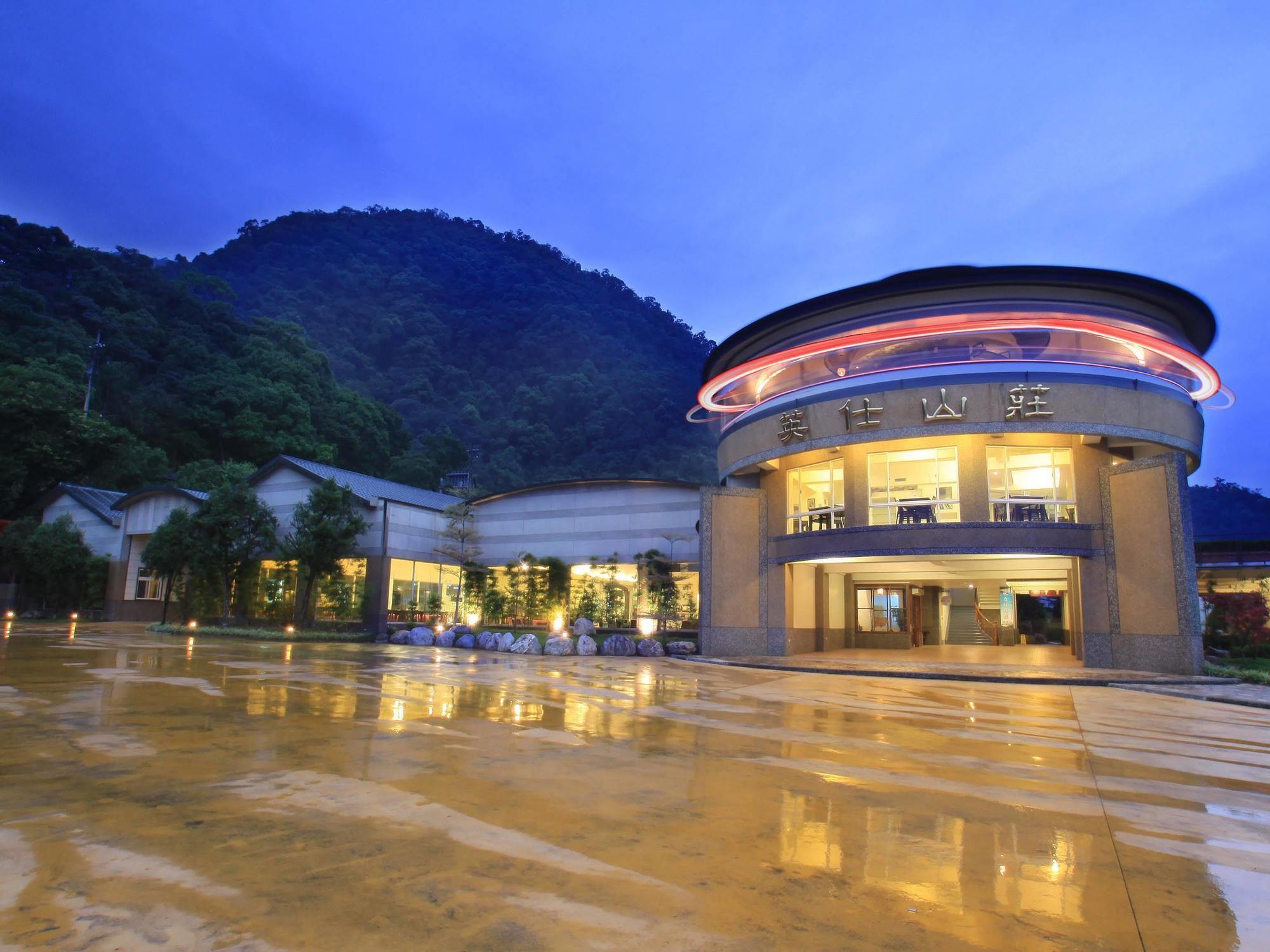 דאטונג Ying Shih Guest House מראה חיצוני תמונה